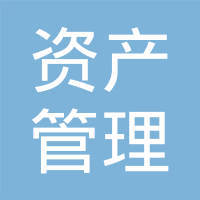 辽宁法库经济开发区资产管理公司资产管理优化路径探析